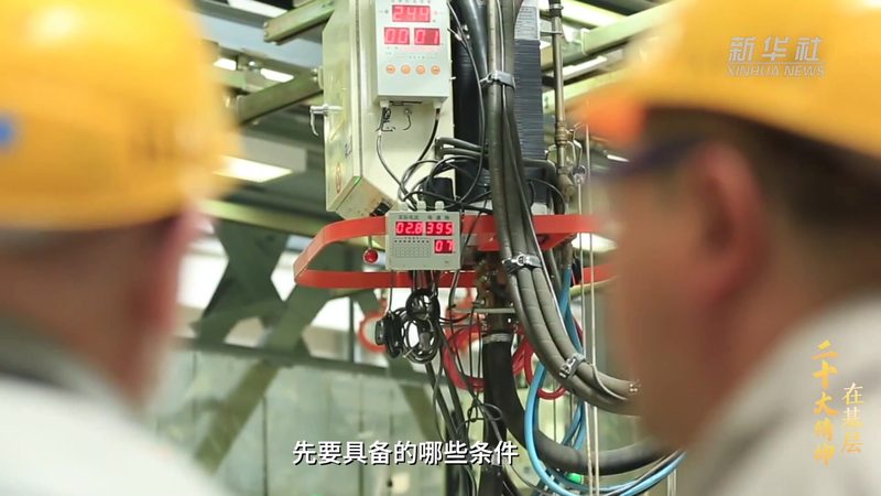 制造业数字化转型的关键要素：案例解析与选型策略